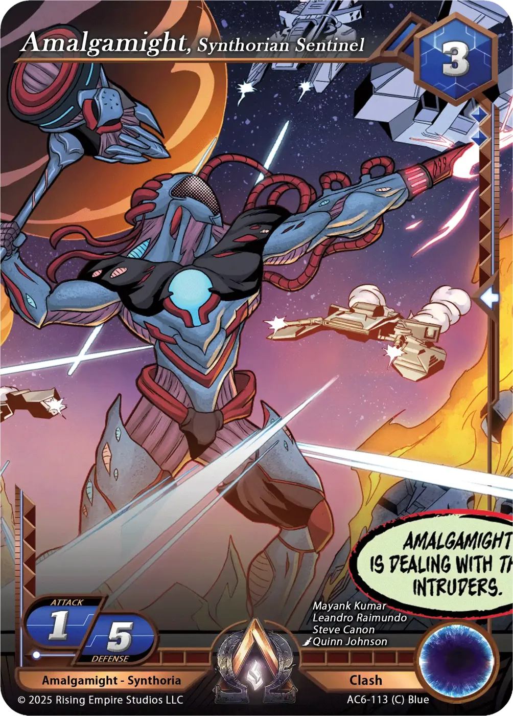 Amalgamight, Synthorian Sentinel (AC6-113)